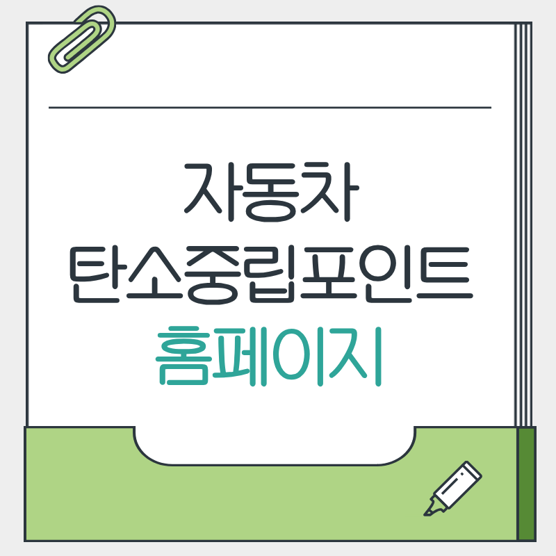 제목을 입력해주세요. - 2026-04-12T152945.008.png
