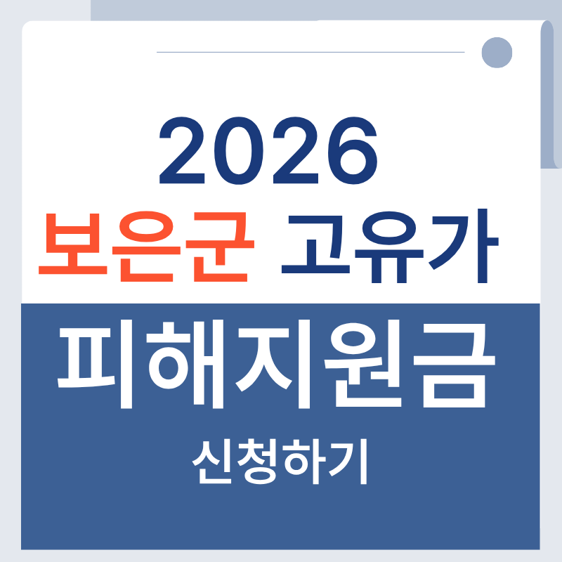 제목을 입력해주세요. - 2026-04-14T215019.208.png