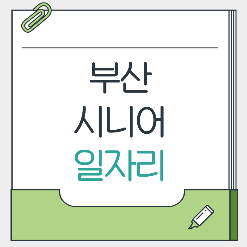 제목을 입력해주세요. - 2026-03-17T211144.574.png