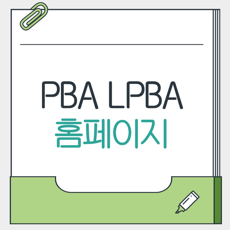 제목을 입력해주세요. - 2026-03-15T103425.318.png