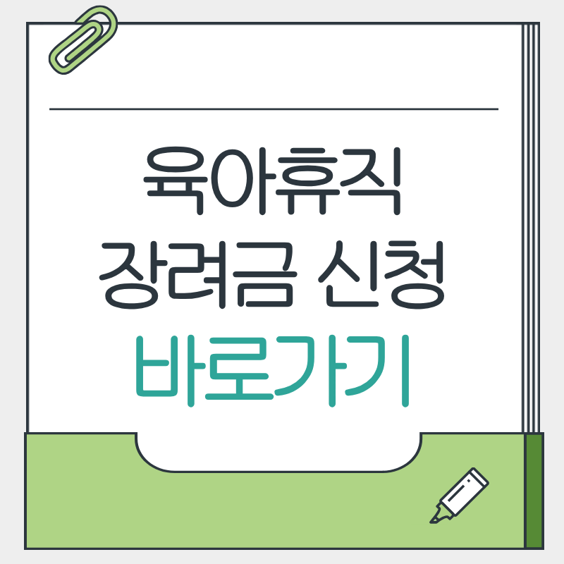 제목을 입력해주세요. - 2026-04-10T144501.061.png