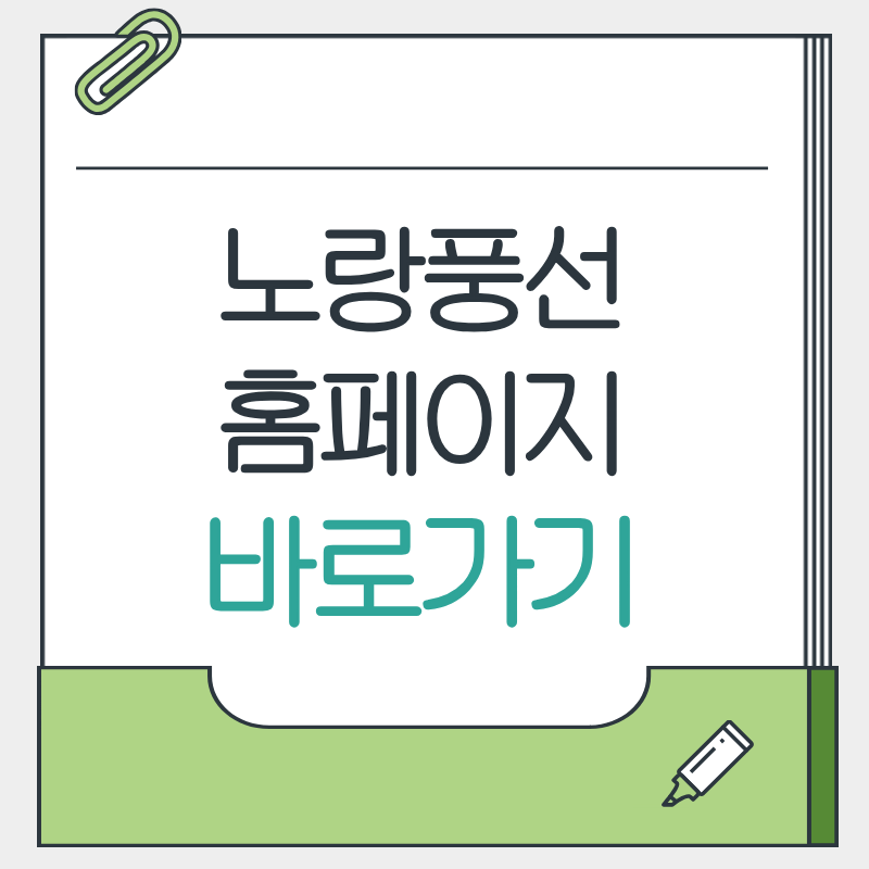 제목을 입력해주세요. - 2026-03-26T152444.343.png