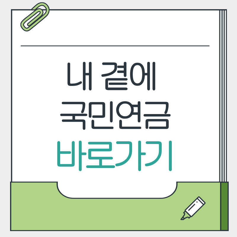 제목을 입력해주세요. - 2026-04-06T213633.161.png