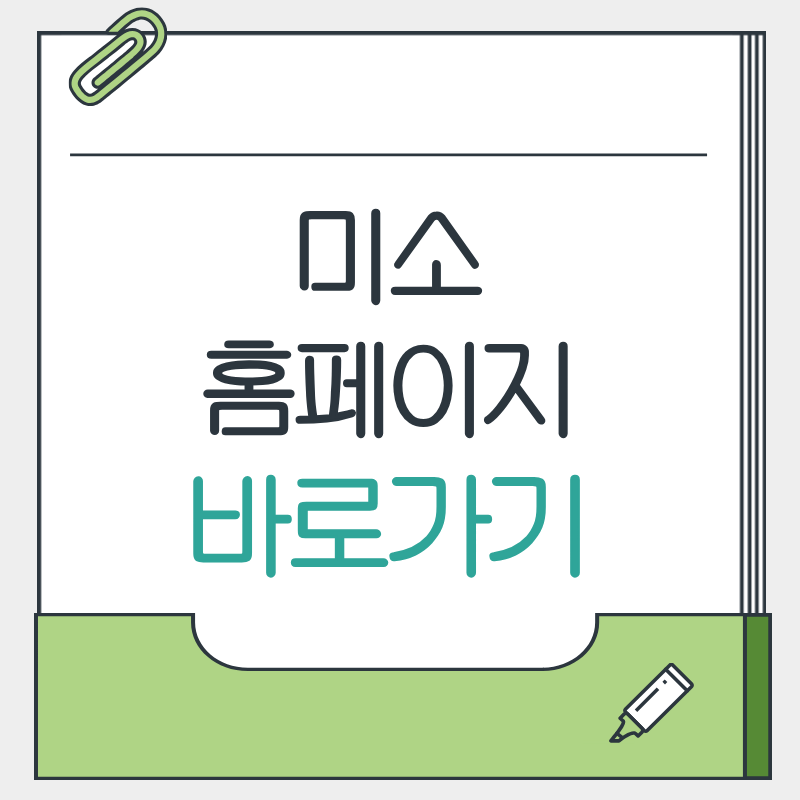 제목을 입력해주세요. - 2026-04-06T214619.217.png