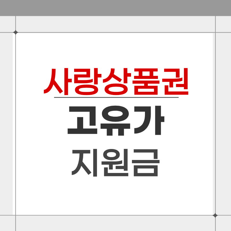 제목을 입력해주세요. - 2026-04-24T225400.428.png