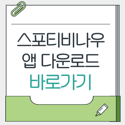 제목을 입력해주세요. - 2026-03-25T151218.776.png
