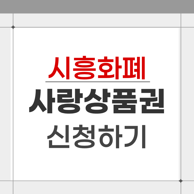 제목을 입력해주세요. - 2026-04-27T084303.765.png