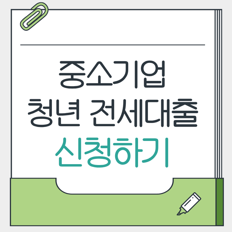 제목을 입력해주세요. - 2026-04-02T222435.620.png