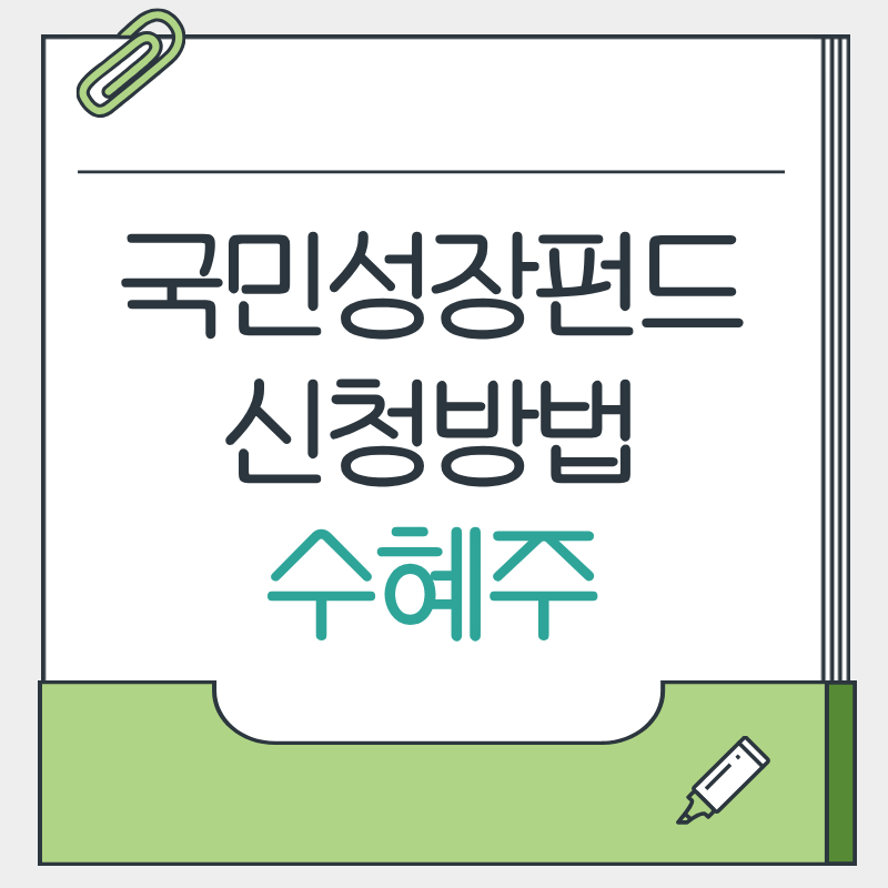 제목을 입력해주세요. - 2026-03-23T174139.660.png