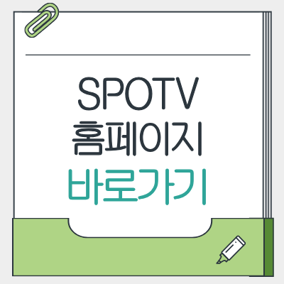 제목을 입력해주세요. - 2026-03-25T193456.169.png