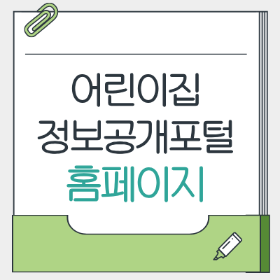 제목을 입력해주세요. - 2026-03-25T150725.826.png