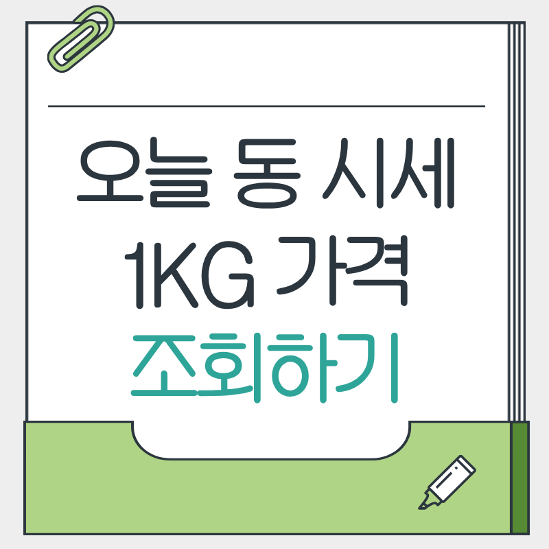 제목을 입력해주세요. - 2026-03-19T170700.486.png