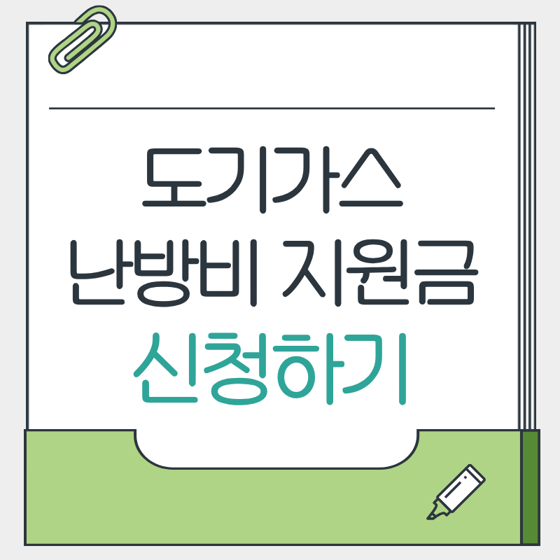 제목을 입력해주세요. - 2026-04-08T184331.114.png