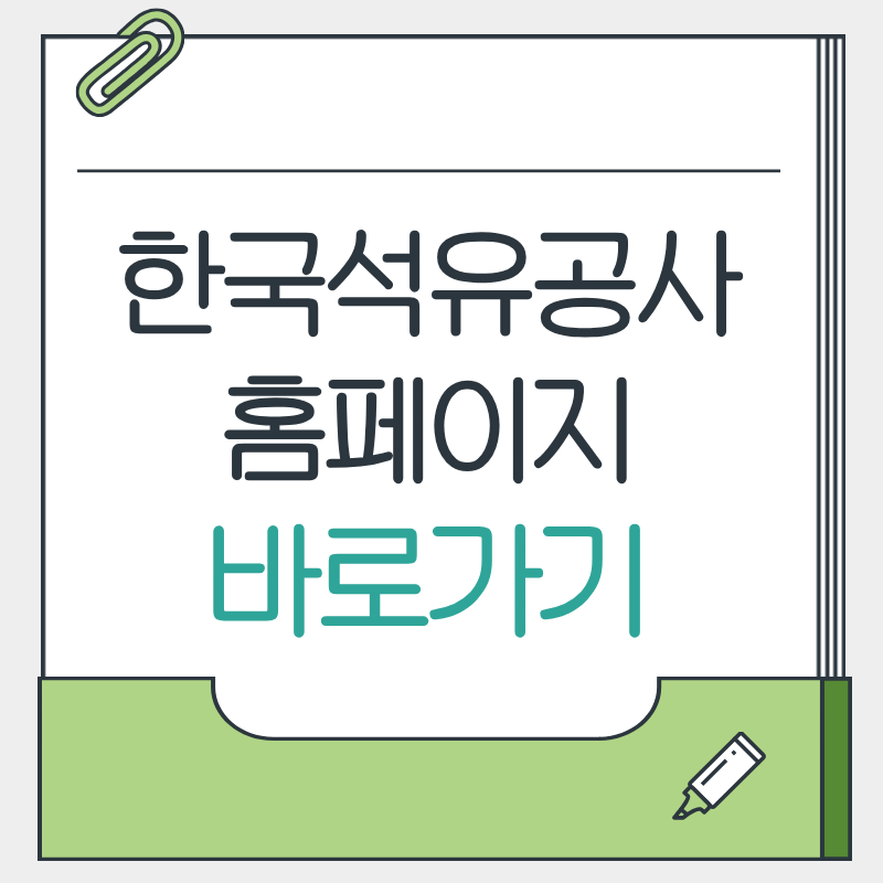 제목을 입력해주세요. - 2026-03-21T222223.685.png