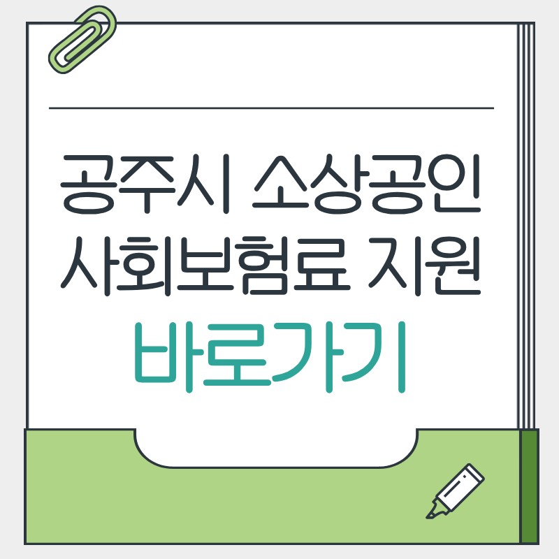 제목을 입력해주세요. - 2026-04-10T150413.118.png
