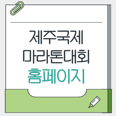 제목을 입력해주세요. - 2026-03-25T144841.641.png