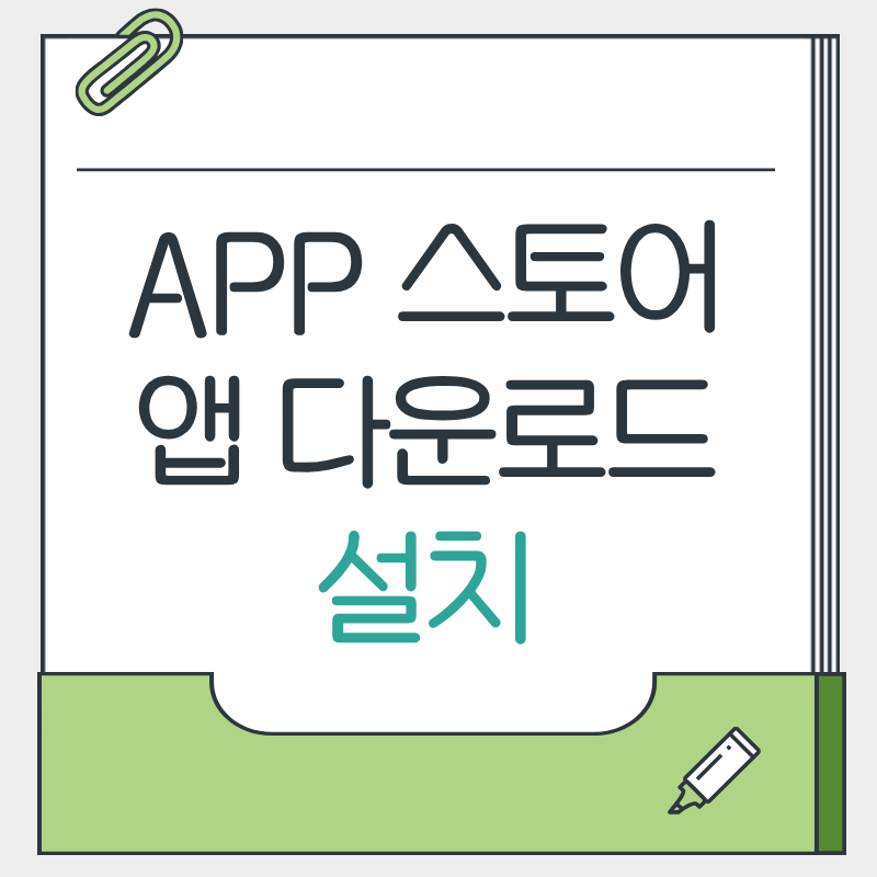 제목을 입력해주세요. - 2026-03-18T173649.408.png