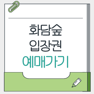 제목을 입력해주세요. - 2026-03-25T195558.113.png