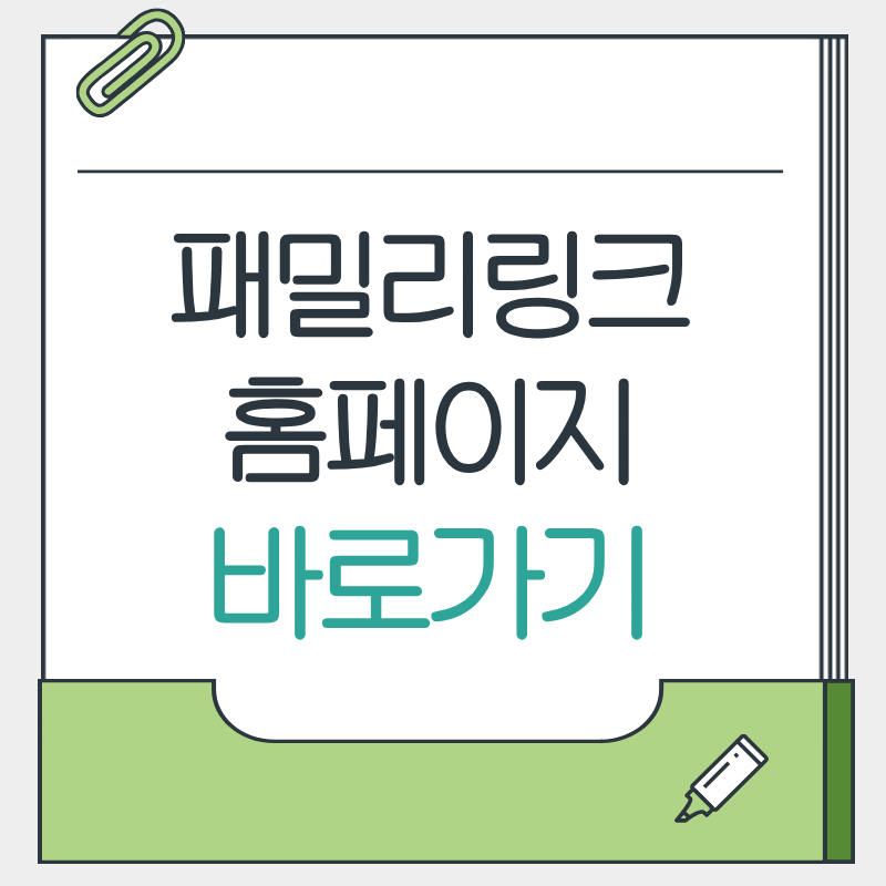제목을 입력해주세요. - 2026-03-30T204653.836.png
