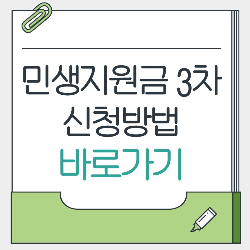 제목을 입력해주세요. - 2026-03-31T170627.325.png