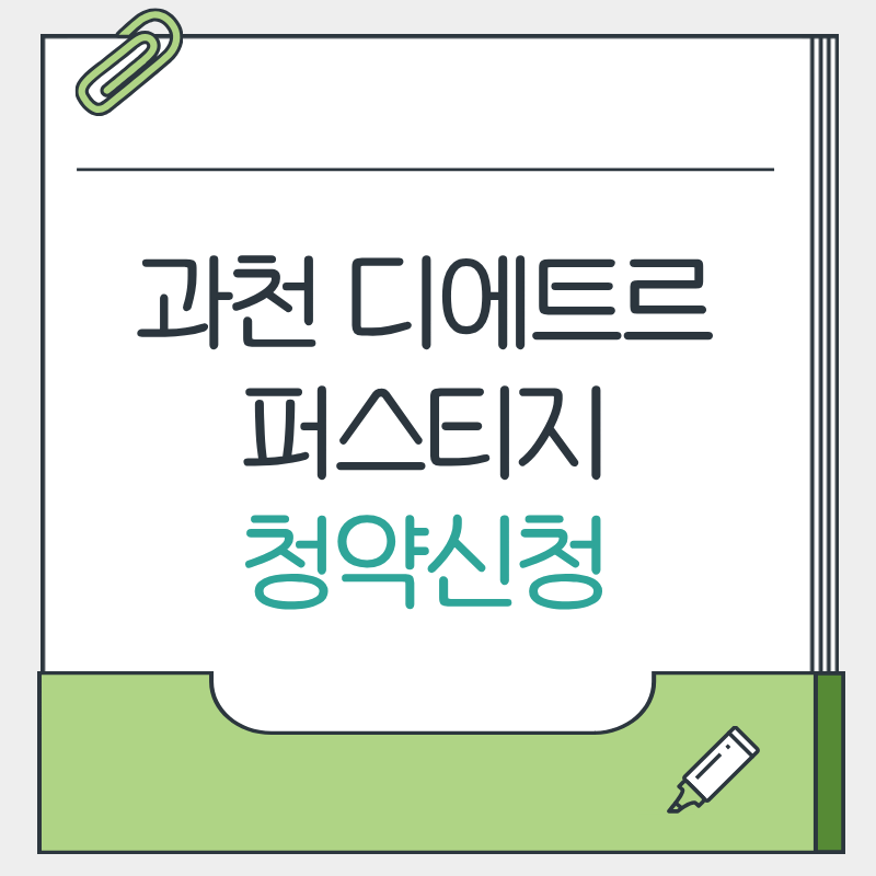 제목을 입력해주세요. - 2026-04-12T152208.003.png