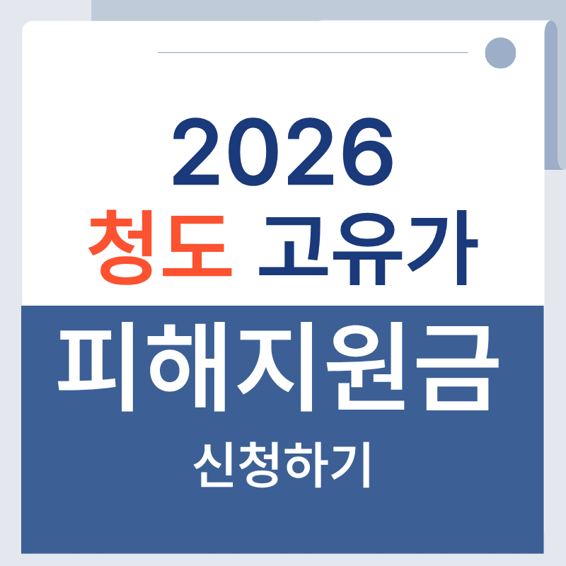 제목을 입력해주세요. - 2026-04-15T131859.316.png