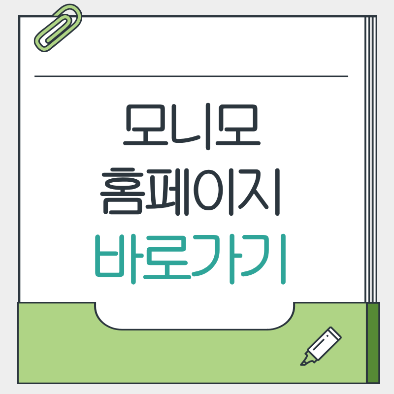 제목을 입력해주세요. - 2026-04-04T173500.843.png