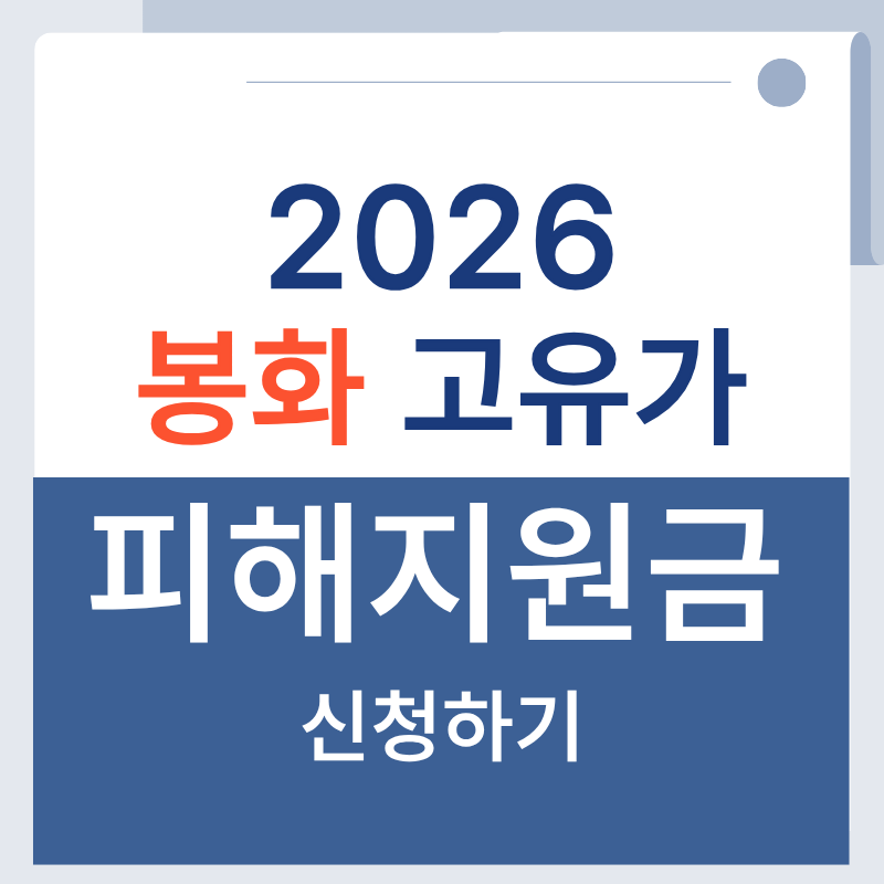 제목을 입력해주세요. - 2026-04-15T132323.625.png