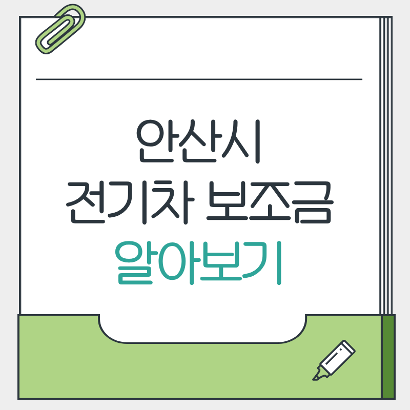 제목을 입력해주세요. - 2026-04-12T155224.123.png