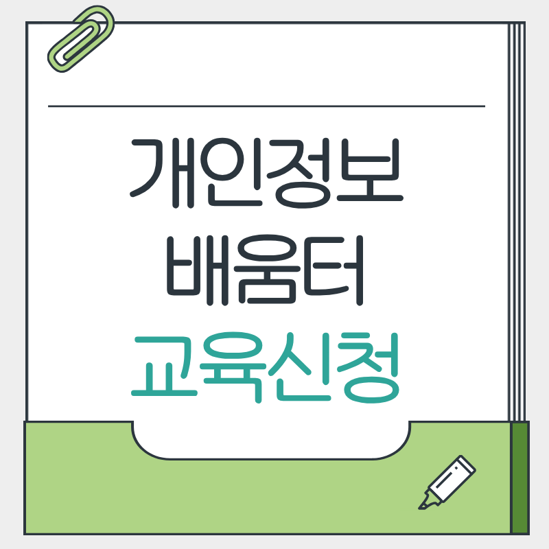 제목을 입력해주세요. - 2026-03-19T131632.016.png