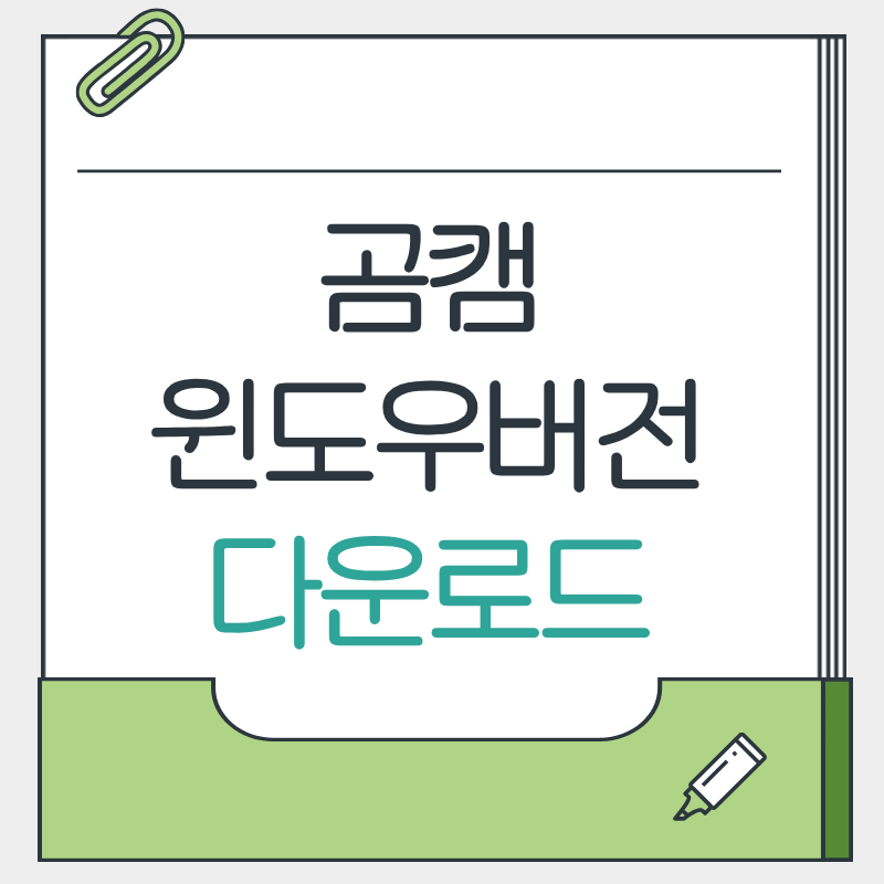 제목을 입력해주세요. - 2026-03-15T123139.759.png