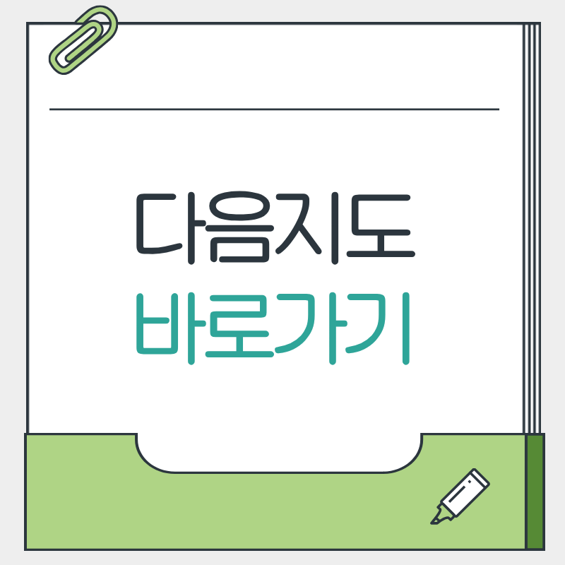 제목을 입력해주세요. - 2026-03-13T162509.015.png