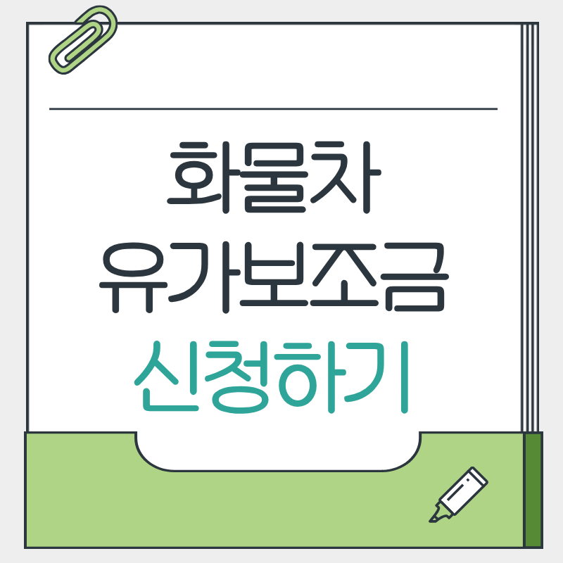 제목을 입력해주세요. - 2026-03-19T180314.089.png