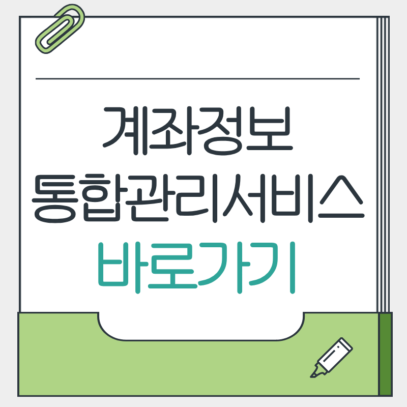 제목을 입력해주세요. - 2026-04-02T223534.991.png