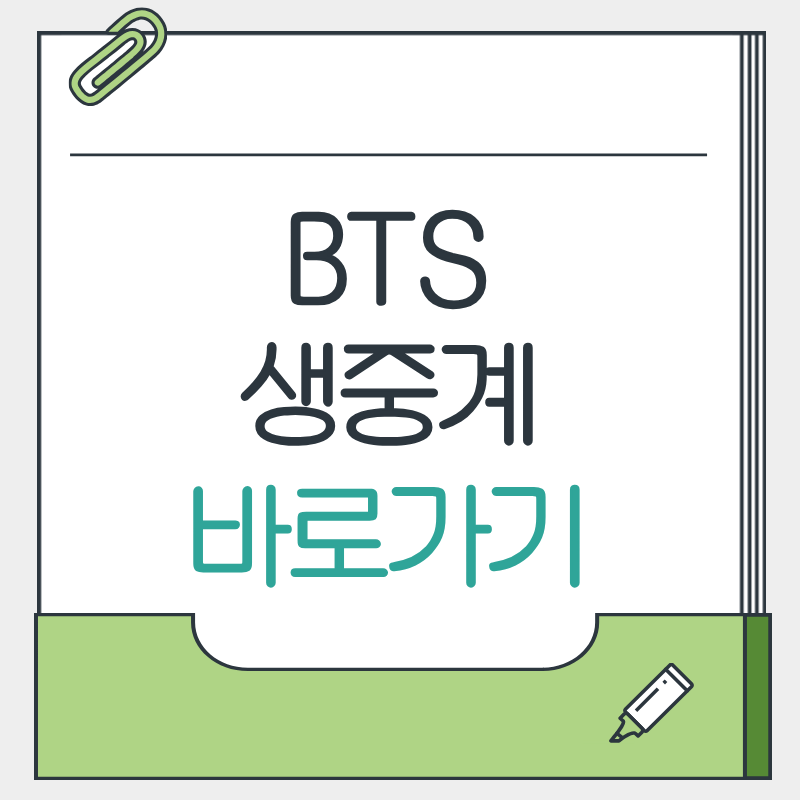 제목을 입력해주세요. - 2026-03-16T211856.782.png