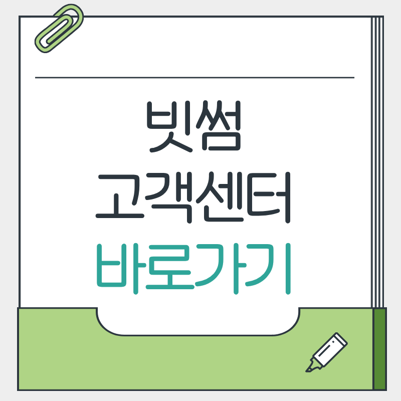 제목을 입력해주세요. - 2026-03-16T110843.290.png