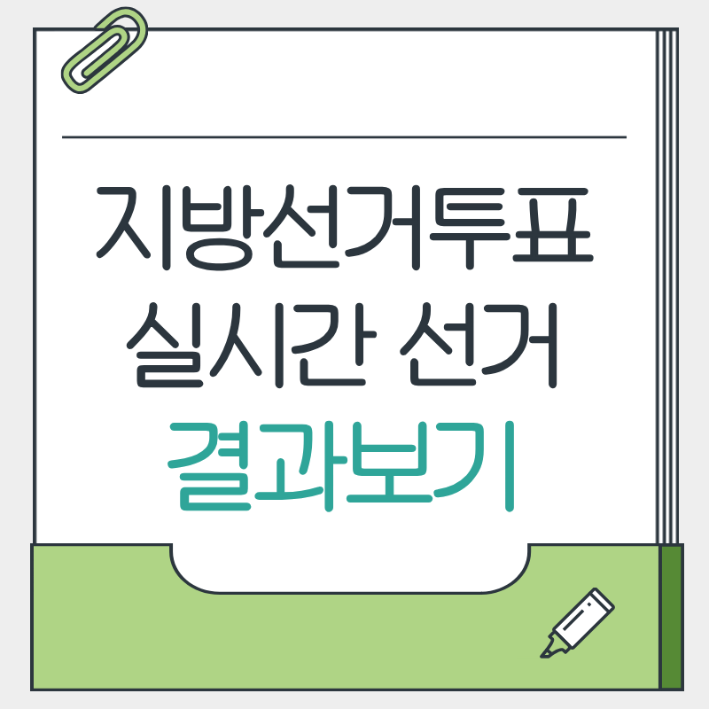 제목을 입력해주세요. - 2026-03-23T185503.714.png