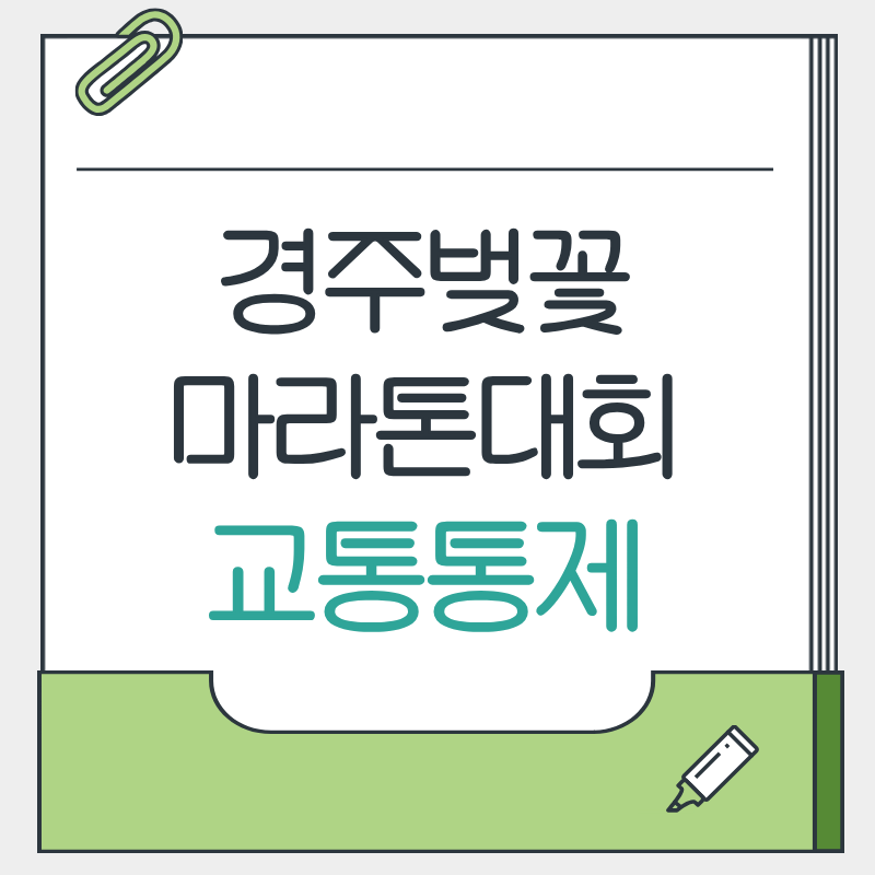 제목을 입력해주세요. - 2026-03-31T213809.651.png