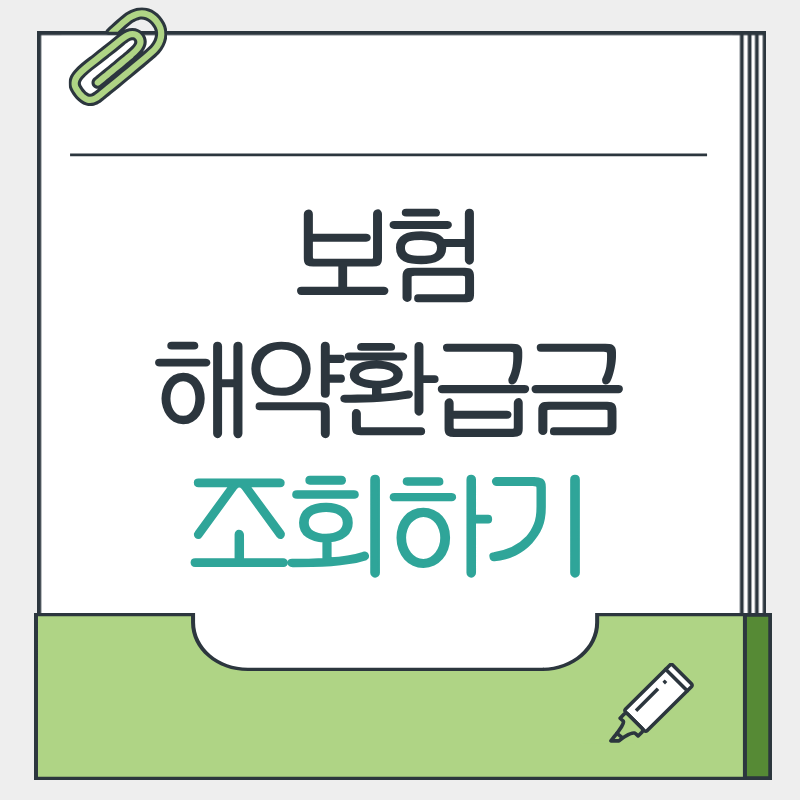 제목을 입력해주세요. - 2026-04-02T222037.550.png