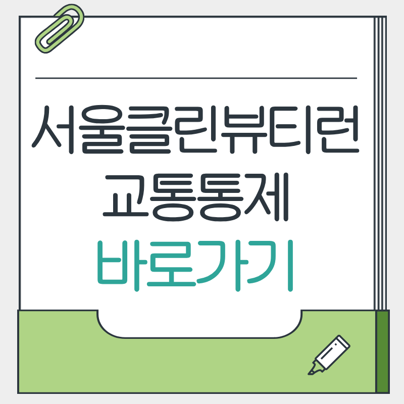 제목을 입력해주세요. - 2026-03-29T094313.765.png