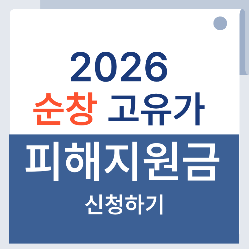 제목을 입력해주세요. - 2026-04-15T123748.839.png