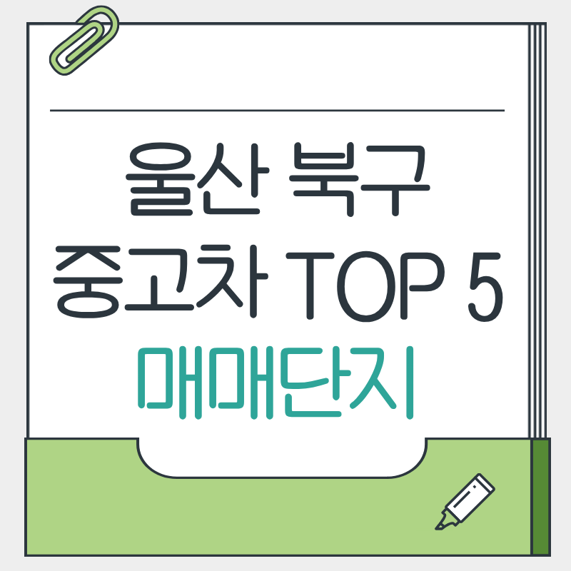 제목을 입력해주세요. - 2026-03-19T164659.209.png