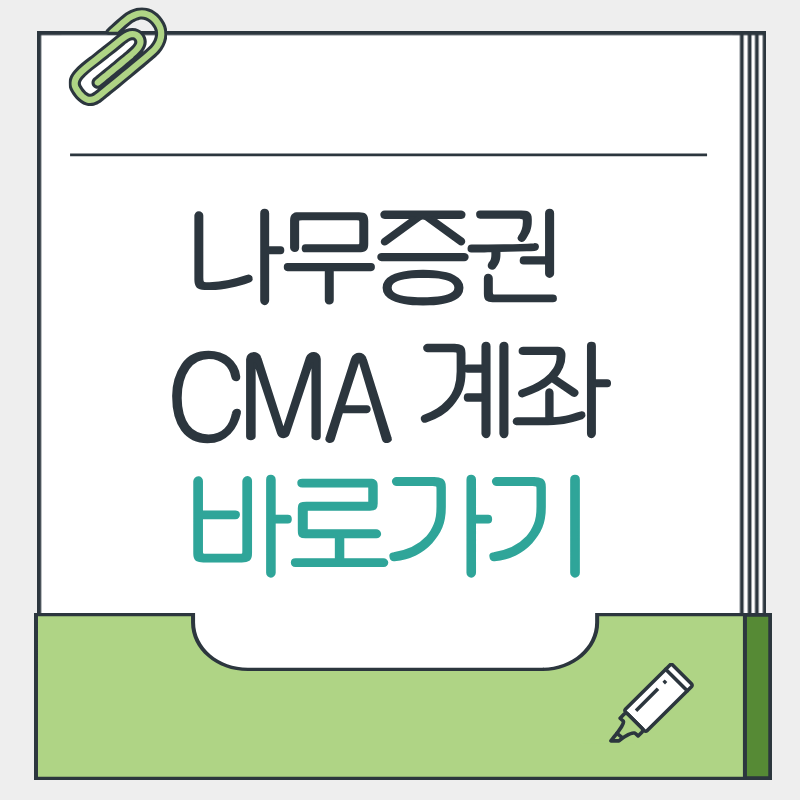 제목을 입력해주세요. - 2026-04-04T172846.784.png