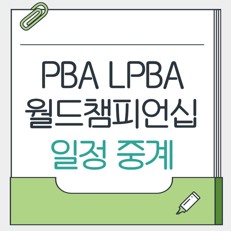 제목을 입력해주세요. - 2026-03-14T234714.504.png