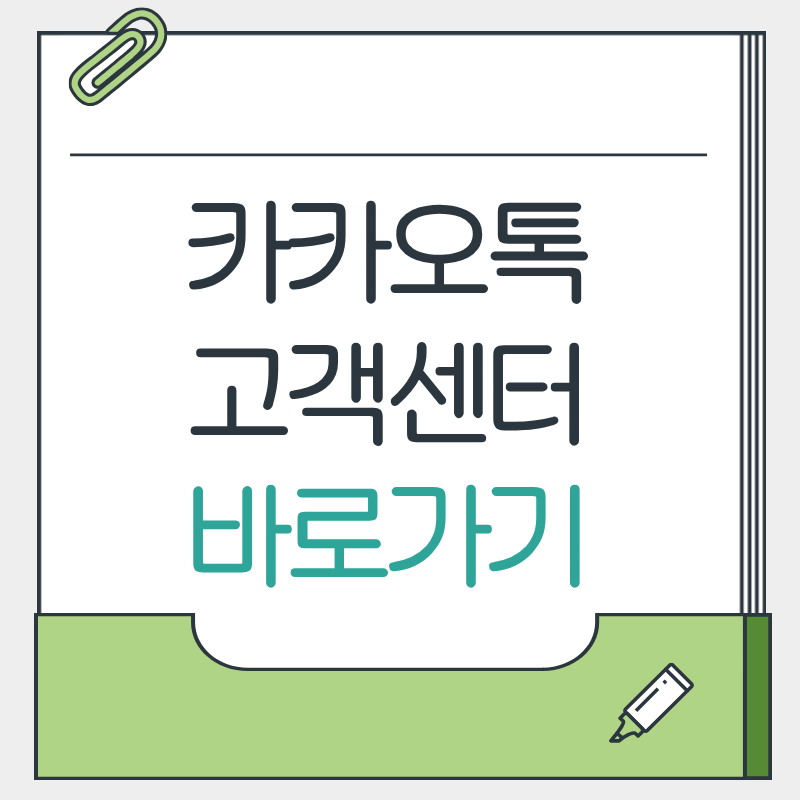제목을 입력해주세요. - 2026-03-16T104911.802.png