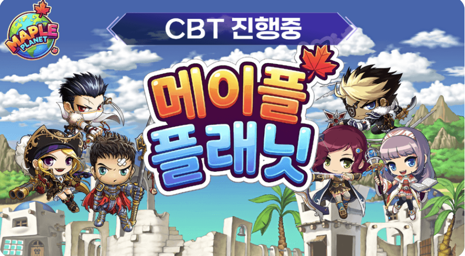 스크린샷 2026-03-15 오후 12.49.07.png