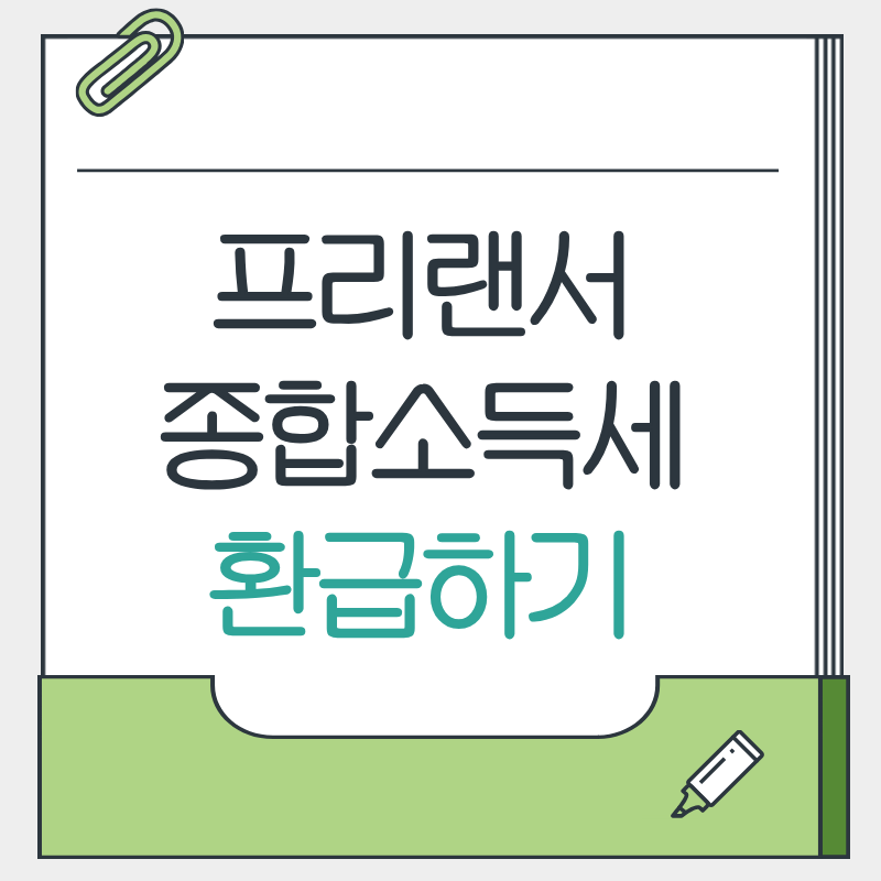 제목을 입력해주세요. - 2026-04-13T153806.835.png