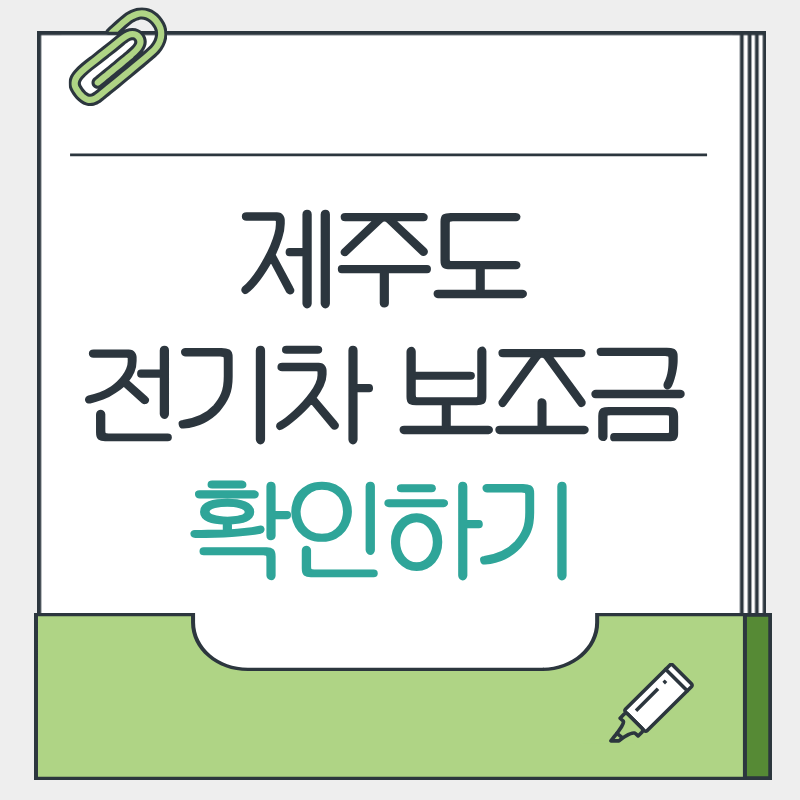 제목을 입력해주세요. - 2026-04-13T115318.013.png