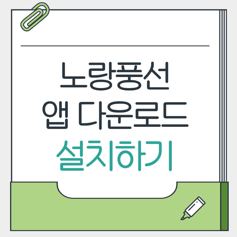 제목을 입력해주세요. - 2026-03-26T153717.578.png