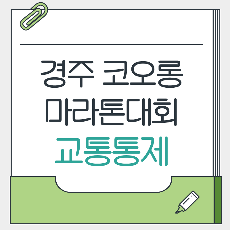 제목을 입력해주세요. - 2026-03-23T110208.782.png